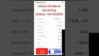 Vedanta Ltd ___ dividend record Date anaunsh