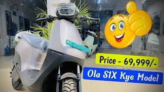 69,999 Ola S1X Electric Scooter ⚡️ Key variant l Range l Speed l detail information