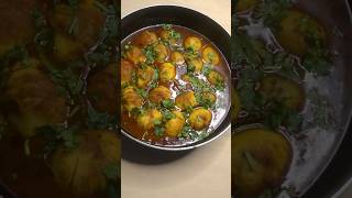 Egg Curry | Anda Curry |#youtubeshorts #shorts #viralshorts #recipe