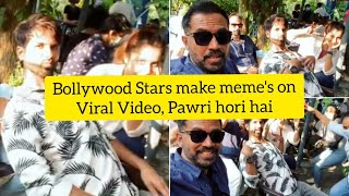 Bollywood Stars make MEME'S on viral video, ye hamari Car hai ye hum Hain or Ye Pawri hori hai