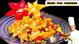 Authentic Kung Pao Chicken Recipe | Easy Kung Pao Chicken Recipe | Kung Pao Chicken | @Mixaromatic