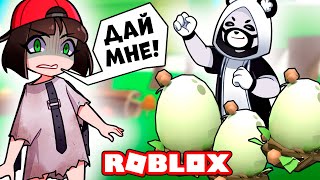 ОТКРЫВАЮ ЛЕСНЫЕ ЯЙЦА в Роблокс Адопт Ми! Обновление и новые питомцы в Roblox Adopt Me