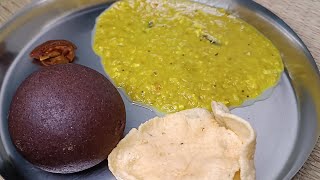 ಹಳ್ಳಿ ಶೈಲಿಯಲ್ಲಿ ರುಚಿಯಾದ ಹೀರೇಕಾಯಿ ಸಾರು | Village Style Heerekai Sambar | Ridge Gourd Recipes Kannada