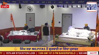 Live Gurudwara Sahib Singh Sabha Milpitas