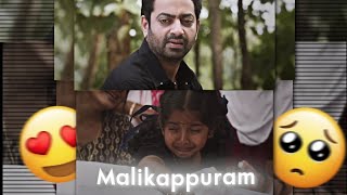 Malikappuram/Sad Status/Achaayi&Kallu❤️/Alightmotion/Emotional/Saiju kurup/Deva nandha/Unni mukundan