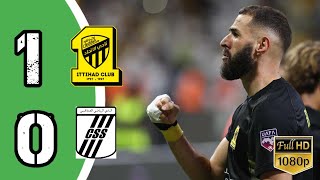 Al - Ittihad Club vs Sfaxien 1-0 Highlights All Goal 2023