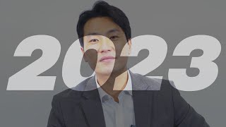 고맙습니다 2024년에도 화이팅!!