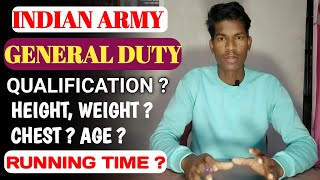 INDIAN ARMY PHYSICAL TEST - GENERAL DUTY (GD) | PHYSICAL FITNESS CRITERIA - Explained (Hindi)