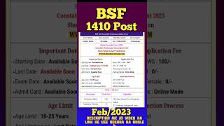 BSF Vacancy 2023 #viral #jobs #recruitment #latest #job