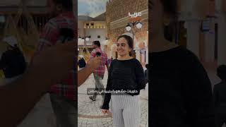 رمضان في ليبيا