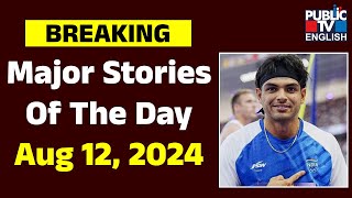 Major Stories Of The Day | Tunga Bhadra Dam | Paris Olympics