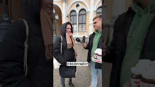 Переведёшь “PISSED OFF”? Пиши свой вариант в комменты👇😅