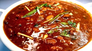 जब ऐसे बनाएंगे राजमा करी तो लोग तारीफ करते नहीं रुकेंगे//Rajma Curry Recipe//Cook with Sabia