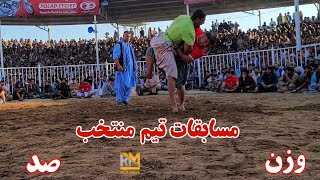 کشتی دیدنی بین محمد نادر پهلوان و نعمان پهلوان