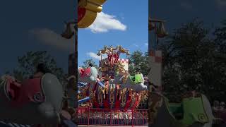 Jumbo Elephant Ride || another ride from #disney