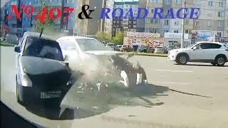 Новая подборка аварий и дтп от 14 10 16