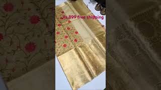 OFFER PRICE BANARASI TISSUE SAREE RS.899 FREE SHIPPING ONLY MANUFACTURING PRICE