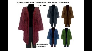 CROCHET A LONG JACKET or a short sweater, for $4.99!!