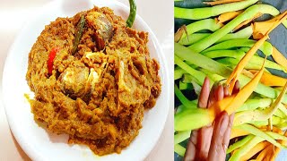 easy vorta recipe l ইলিশ মাছের মাথা দিয়ে শোলা কচু ঘন্টা #youtubeshorts #viralvideo #cooking #food