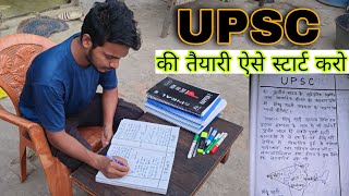 UPSC SELF STUDY MAINS 🔥 स्टार्ट करने का सही तरीका HINDI MEDIUM | Mains Answer Writing | #Live_Ask