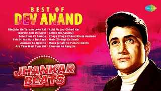 Best Of Dev Anand | Abhi Na Jao Chhod Kar | Chhod Do Aanchal Zamana Kya Kahega | Old Hindi Songs