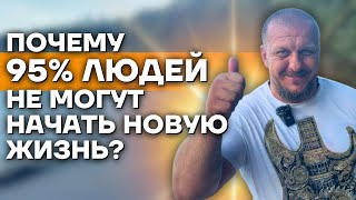 Грибной Ретрит на Ямайке: Что Произошло со Мной и Почему это ВАЖНО для тебя?