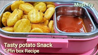 सिर्फ दो चीजों से बनाएं बच्चों के लिए टिफ़िन रेसिपी /Tiffin Recipes | Lunchbox Recipes, Kids recipes