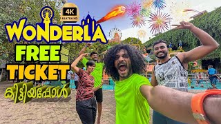 Wonderla Amusement Park Kochi പുതിയ rides വന്നു gooysss...!!!!!😅