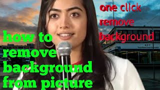 How to Remove Background from Picture without any App | background remover | #shorts