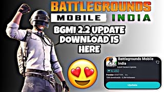 🤩HOW TO UPDATE 2.2 IN BGMI 2.2 UPDATE KAISE KARE //HOW TO UPDATE 2.2 AFTER BGMI BAN #bgmi#update