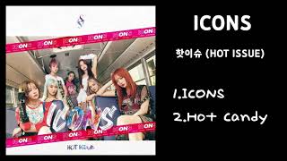 핫이슈 (HOT ISSUE) - ICONS