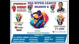 Ram Sena vs Bhamkar 11 Amravati DNA SUPER LEAGUE SEASON II DAY 1 2024 (Nagpur) || WDZ