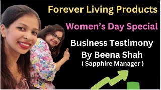 Women's Day Special Success Story of Beena & Bharat Shah (Sapphire Manager) | FLP Office | 2023