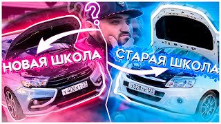 ОБ ЭТОМ МОЛЧАЛИ ВСЕ! #Лада #Веста Спорт VS #Лада #Гранта Спорт! Заезд 0-100, Ролом, гонка!