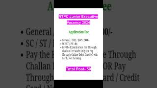 NTPC Junior Executive Vacancy 2024#Junior ExecutiveNotification 2024#jobsearch#govjobs# applyonline