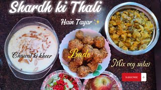 Transform Your Shraadh Rituals with a 1-Hour Thali Makeover