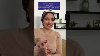 Moosh Bokhoratet" Explained | Funny Persian Idiom #learnfarsi #learnpersian