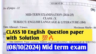 class   10 English  Mid term examination 2024-25 (08/10/24) कक्षा 10 englishQuestion paper with soln