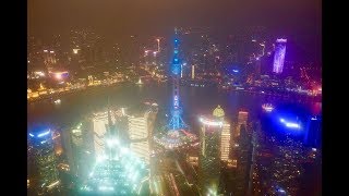 🇨🇳 China Vlog 2017 Episode 1: Shanghai at First Sight