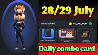 today hamster news||daily hamster combat combo card ||crypto news || 28 July combo vard