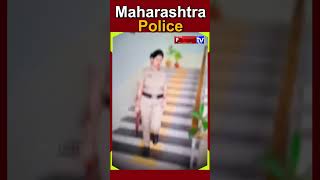 Maharashtra Police