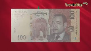 NEWS. Morocco 100 dirhams 2023