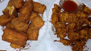 Chicken Patties And Mong Chicken pakhora Recipe || Yummy And Easy Recipe 😋