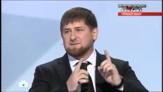 Кадыров о России и боевиках