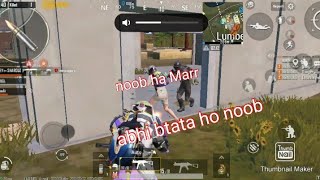 op ump45 clutch pubg mobile shaho gaming