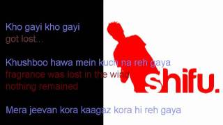 Mera Jeevan Kora Kagaz (London Mix) Kishore Kumar - [Lyrics/ Translation]