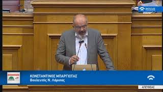 ΜΠΑΡΓΙΩΤΑΣ  «Κλεισθένης»  12-07-18