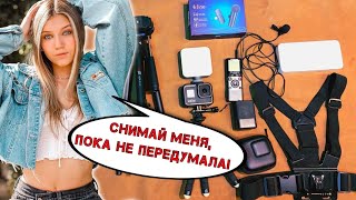 На что снимаю видео для YouTube.