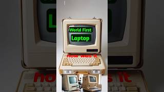 The world first laptop how was it #laptop #ausim017