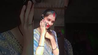 Aaj ke jamaane ka pyar 😜😜🤣 #funny #comedy #hasbandwaifecomady #comedyvideos